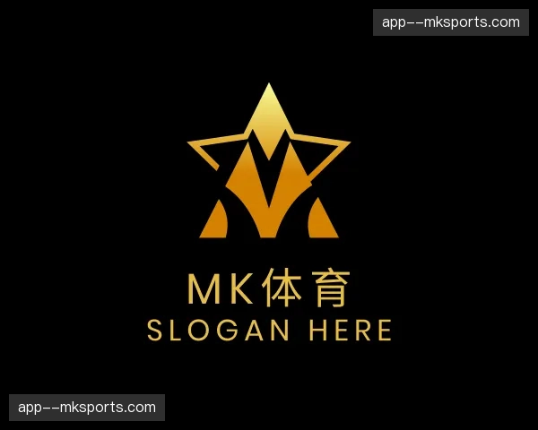 关于MK体育官方网站